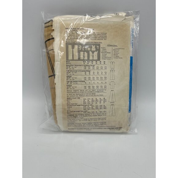 1970s Pattern Knit Separates Easy Flare Pants Dress Jacket Bell Size 18 Vtg - Picture 5 of 6